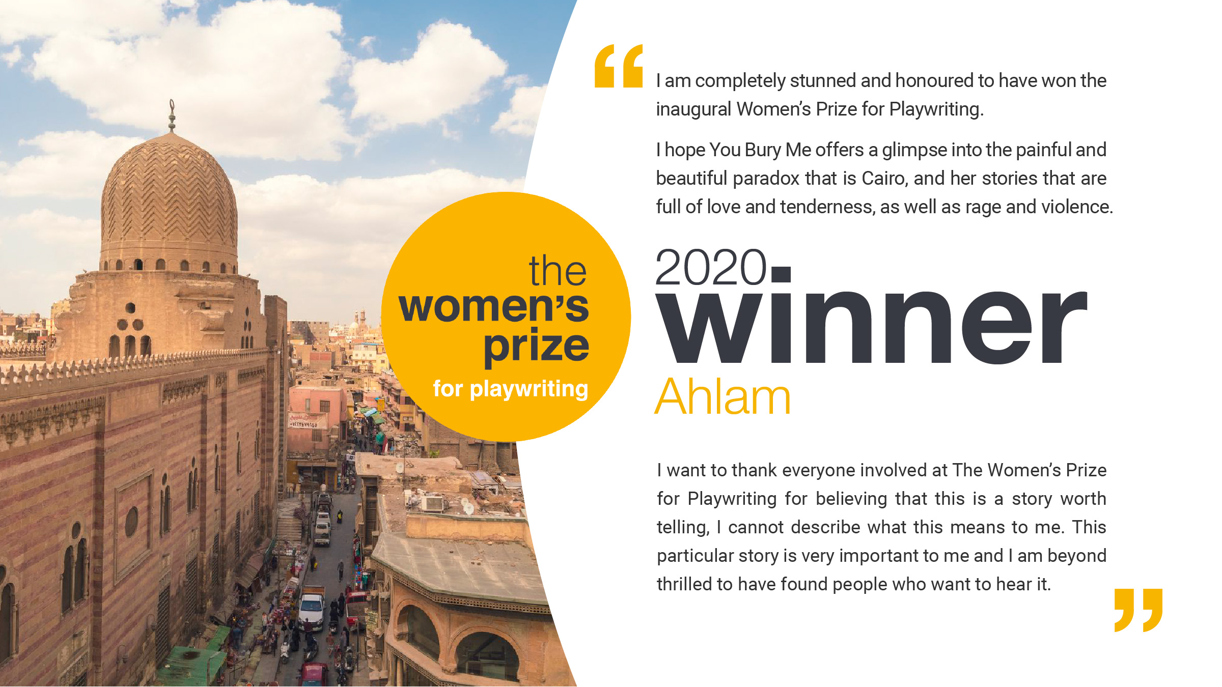 Ahlam-Winner-announced